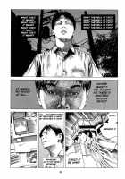 Fraction / フラクション [Kago Shintarou] [Original] Thumbnail Page 82