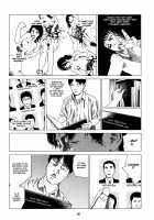 Fraction / フラクション [Kago Shintarou] [Original] Thumbnail Page 85