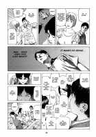 Fraction / フラクション [Kago Shintarou] [Original] Thumbnail Page 88