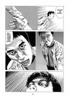 Fraction / フラクション [Kago Shintarou] [Original] Thumbnail Page 90