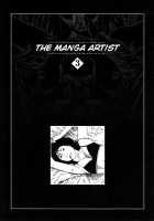 Fraction / フラクション [Kago Shintarou] [Original] Thumbnail Page 92