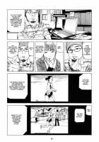 Fraction / フラクション [Kago Shintarou] [Original] Thumbnail Page 93