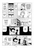 Fraction / フラクション [Kago Shintarou] [Original] Thumbnail Page 94