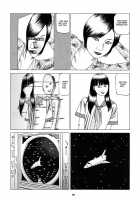 Fraction / フラクション [Kago Shintarou] [Original] Thumbnail Page 97