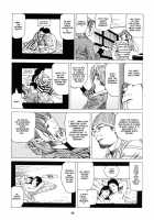 Fraction / フラクション [Kago Shintarou] [Original] Thumbnail Page 98