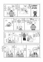 TOUHOU PET-SHOP [Sou Akiko] [Touhou Project] Thumbnail Page 17