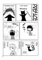 TOUHOU PET-SHOP [Sou Akiko] [Touhou Project] Thumbnail Page 04