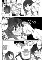 Brain Training [Grace] [Original] Thumbnail Page 02