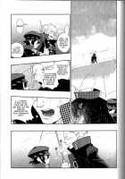 Glaucidium Palmatum. / Glaucidium palmatum. [Fujimoto Hideaki] [Persona 4] Thumbnail Page 12