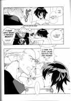 Glaucidium Palmatum. / Glaucidium palmatum. [Fujimoto Hideaki] [Persona 4] Thumbnail Page 19