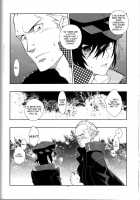 Glaucidium Palmatum. / Glaucidium palmatum. [Fujimoto Hideaki] [Persona 4] Thumbnail Page 27
