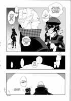 Glaucidium Palmatum. / Glaucidium palmatum. [Fujimoto Hideaki] [Persona 4] Thumbnail Page 28