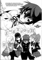 Glaucidium Palmatum. / Glaucidium palmatum. [Fujimoto Hideaki] [Persona 4] Thumbnail Page 31