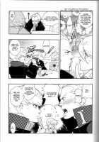 Glaucidium Palmatum. / Glaucidium palmatum. [Fujimoto Hideaki] [Persona 4] Thumbnail Page 06