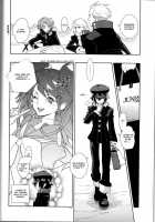 Glaucidium Palmatum. / Glaucidium palmatum. [Fujimoto Hideaki] [Persona 4] Thumbnail Page 07