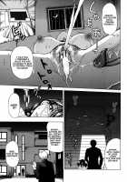 Inuzuma [Shiraishi Nagisa] [Original] Thumbnail Page 19