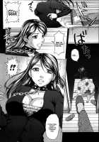 Inuzuma [Shiraishi Nagisa] [Original] Thumbnail Page 04