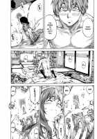 A Good Reason For Less Friends [Maruta] [Original] Thumbnail Page 13