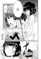 Koinu No Waltz - Valse Du Petit Chien / 子犬のワルツ [Chinzurena] [The Idolmaster] Thumbnail Page 11