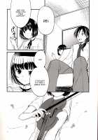 Koinu No Waltz - Valse Du Petit Chien / 子犬のワルツ [Chinzurena] [The Idolmaster] Thumbnail Page 04