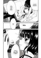 Koinu No Waltz - Valse Du Petit Chien / 子犬のワルツ [Chinzurena] [The Idolmaster] Thumbnail Page 07