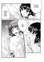 Koinu No Waltz - Valse Du Petit Chien / 子犬のワルツ [Chinzurena] [The Idolmaster] Thumbnail Page 09