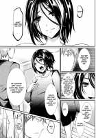 Trap- Younger Brother-In-Law Conflict Volume / 義弟堕とし-暗転編- [Shimaji] [Original] Thumbnail Page 17