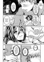 Trap- Younger Brother-In-Law Conflict Volume / 義弟堕とし-暗転編- [Shimaji] [Original] Thumbnail Page 36