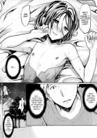 Trap- Younger Brother-In-Law Conflict Volume / 義弟堕とし-暗転編- [Shimaji] [Original] Thumbnail Page 38