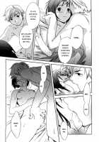 Pure Pure! Ch.08 - Sister'S Complex [Cuvie] [Original] Thumbnail Page 13