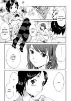 Pure Pure! Ch.08 - Sister'S Complex [Cuvie] [Original] Thumbnail Page 01