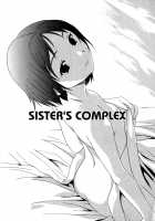 Pure Pure! Ch.08 - Sister'S Complex [Cuvie] [Original] Thumbnail Page 02