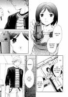 Pure Pure! Ch.08 - Sister'S Complex [Cuvie] [Original] Thumbnail Page 05