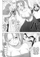 Distressed Female Wizard Collection / 乱されし女魔道士総集編 [Crimson] [Dragon Quest Viii] Thumbnail Page 17