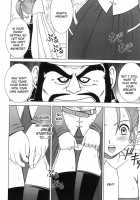 Distressed Female Wizard Collection / 乱されし女魔道士総集編 [Crimson] [Dragon Quest Viii] Thumbnail Page 25