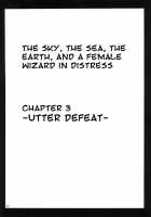 Distressed Female Wizard Collection / 乱されし女魔道士総集編 [Crimson] [Dragon Quest Viii] Thumbnail Page 69