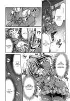 Surface Avalanche [Inoue Yoshihisa] [Original] Thumbnail Page 14