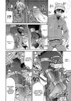 Surface Avalanche [Inoue Yoshihisa] [Original] Thumbnail Page 16