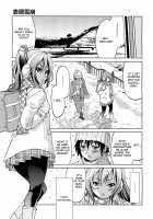 Surface Avalanche [Inoue Yoshihisa] [Original] Thumbnail Page 05