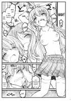 Meijoushigatai Doujinshi No Youna Mono [Aka Marl] [Haiyore Nyaruko-San] Thumbnail Page 07