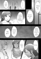 Kuragari No Shita De Dakishimete | Embrace Me In The Dark / 暗がりの下で抱きしめて [Kanbayashi Makoto] [Love Live!] Thumbnail Page 11