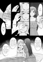 Kuragari No Shita De Dakishimete | Embrace Me In The Dark / 暗がりの下で抱きしめて [Kanbayashi Makoto] [Love Live!] Thumbnail Page 15