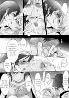 Kuragari No Shita De Dakishimete | Embrace Me In The Dark / 暗がりの下で抱きしめて [Kanbayashi Makoto] [Love Live!] Thumbnail Page 18