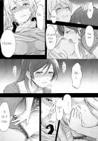 Kuragari No Shita De Dakishimete | Embrace Me In The Dark / 暗がりの下で抱きしめて [Kanbayashi Makoto] [Love Live!] Thumbnail Page 22
