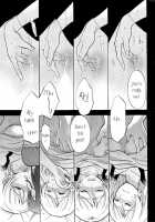 Kuragari No Shita De Dakishimete | Embrace Me In The Dark / 暗がりの下で抱きしめて [Kanbayashi Makoto] [Love Live!] Thumbnail Page 23