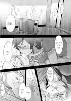 Kuragari No Shita De Dakishimete | Embrace Me In The Dark / 暗がりの下で抱きしめて [Kanbayashi Makoto] [Love Live!] Thumbnail Page 24