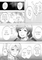 Kuragari No Shita De Dakishimete | Embrace Me In The Dark / 暗がりの下で抱きしめて [Kanbayashi Makoto] [Love Live!] Thumbnail Page 30