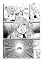 Sanatoriumu / サナトリウム [Miya9] [Touhou Project] Thumbnail Page 16