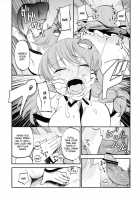 Sanatoriumu / サナトリウム [Miya9] [Touhou Project] Thumbnail Page 18