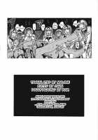 Space Launch / スペース乱痴 [Cle Masahiro] [Gundam] Thumbnail Page 27